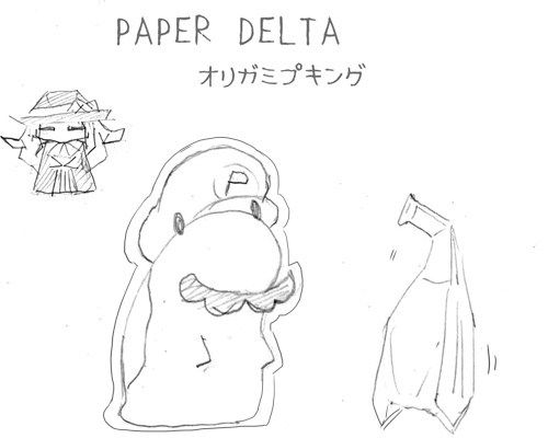 Camel [D-Gate] - Blog Sketch Archive 4201-4600 538