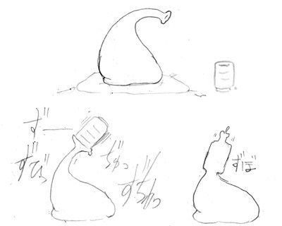 Camel [D-Gate] - Blog Sketch Archive 4601-4870 162