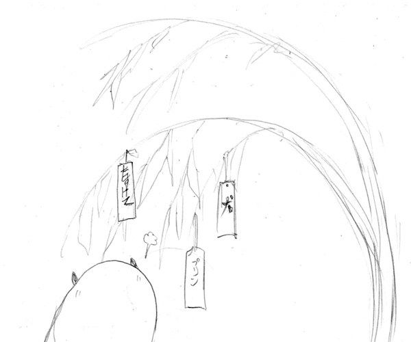 Camel [D-Gate] - Blog Sketch Archive 4601-4870 335