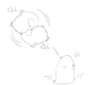 Camel [D-Gate] - Blog Sketch Archive 4601-4870 376