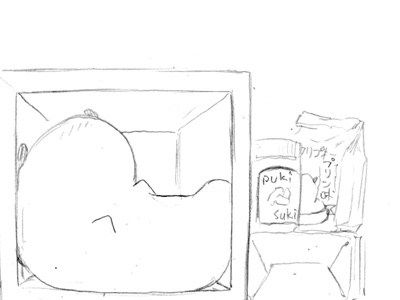 Camel [D-Gate] - Blog Sketch Archive 4601-4870 403