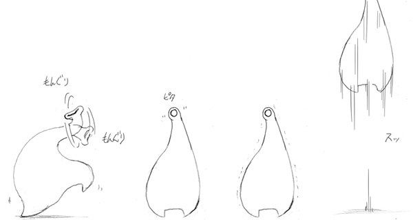 Camel [D-Gate] - Blog Sketch Archive 4601-4870 417