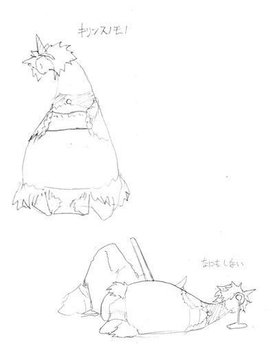 Camel [D-Gate] - Blog Sketch Archive 4601-4870 597