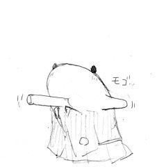 Camel [D-Gate] - Blog Sketch Archive 4601-4870 877