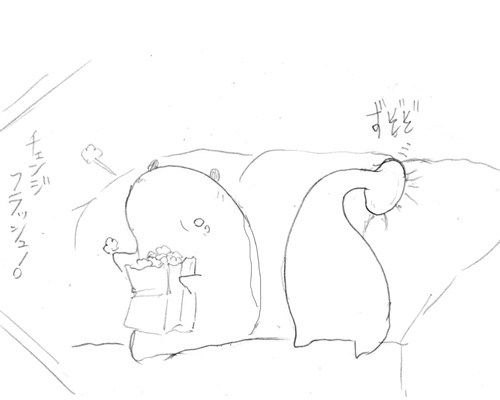 Camel [D-Gate] - Blog Sketch Archive 4601-4870 888