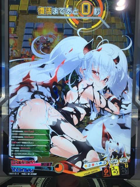 Bomber Girl and any character is erotic too mesgaki only game wwwwww 34