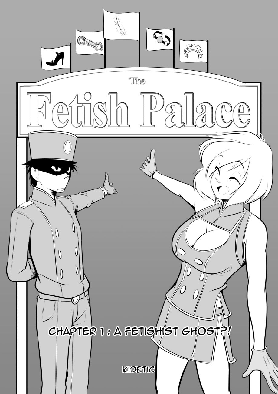 Kidetic Fetish Palace 1