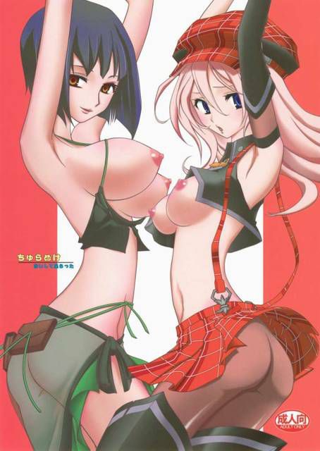 God EATER Is Also Erotic Because God Eater Is Popular. 18