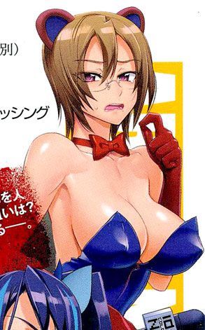 (Anime Secondary) Triage X Erotic Image Summary: Peeling Cora 14