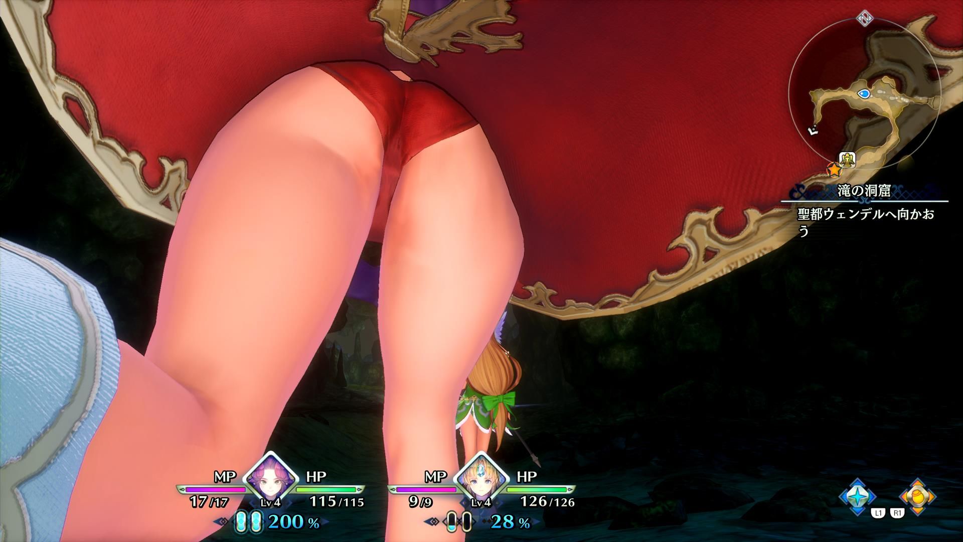 [Legend of the Sacred Sword 3] Reese and Angela's very erotic is a do-up erotic image, etc. 4