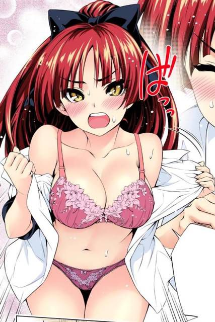 Anime: Erotic image summary of "Yuna-san of Yuragiso" 42