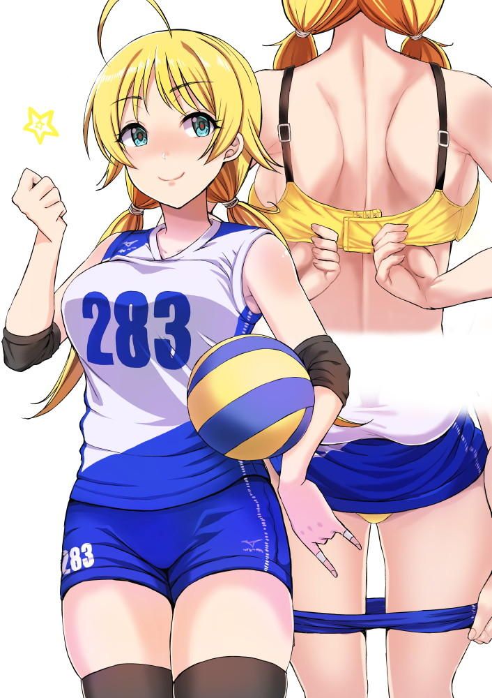 The girls in the volleyball uniform who are sweaty and Gamba are very shiko... I'm not going to be able to... 10