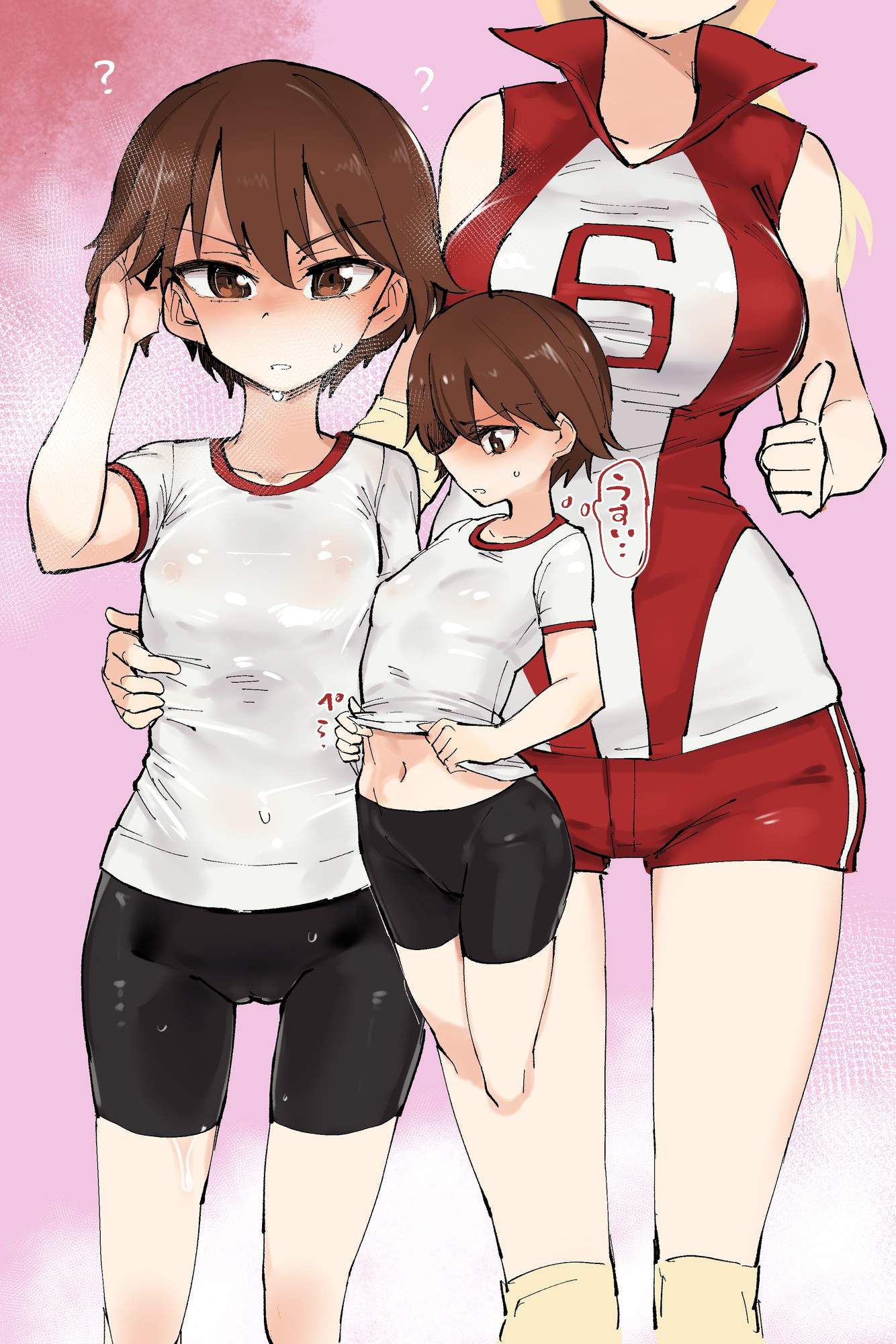 The girls in the volleyball uniform who are sweaty and Gamba are very shiko... I'm not going to be able to... 28