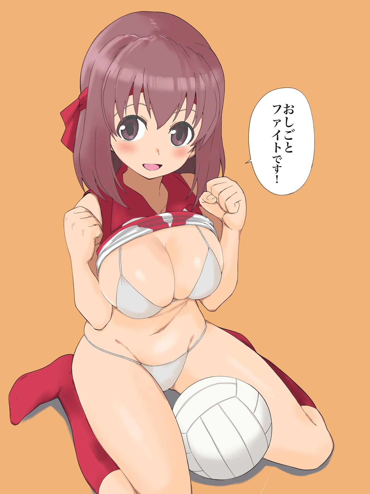 The girls in the volleyball uniform who are sweaty and Gamba are very shiko... I'm not going to be able to... 9