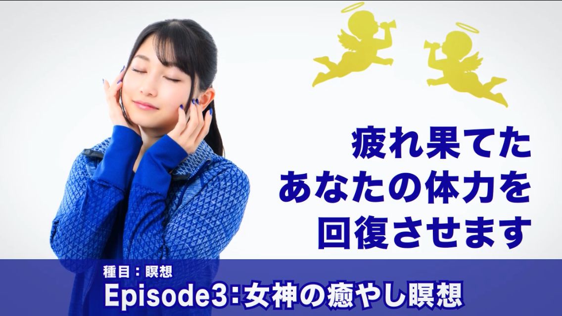 [Good news] voice actor, Amemiya Ten's face, too good wwwwww 6
