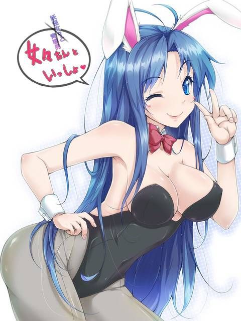 (Usa Ears, Bunny) Cute Bunny-chan's Erotic Images 11 38