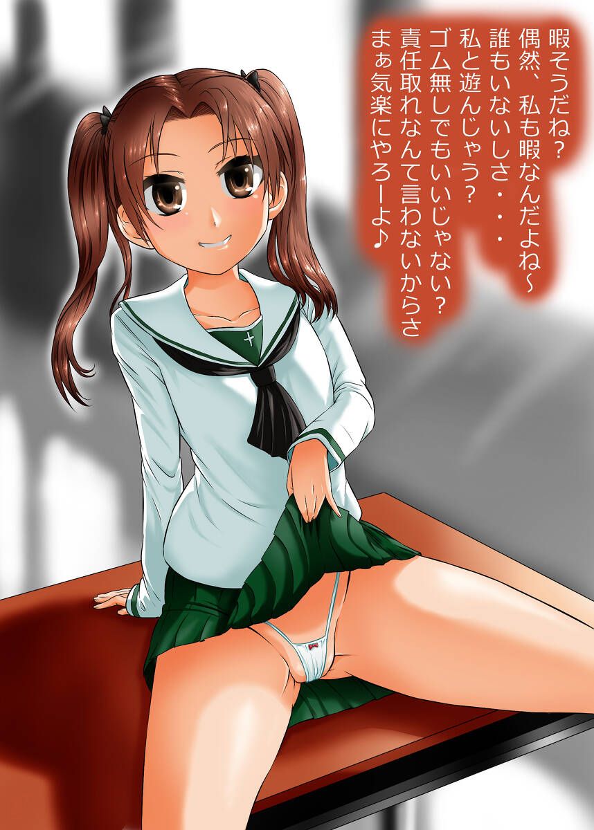 [Ero image] Such as I'll be supporting with pops and the like Keshikaran heroines wwwpart63 9
