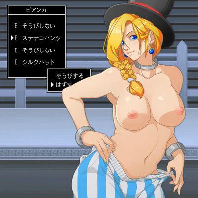 [Dragon Quest] bride, erotic image of Bianca: game 16