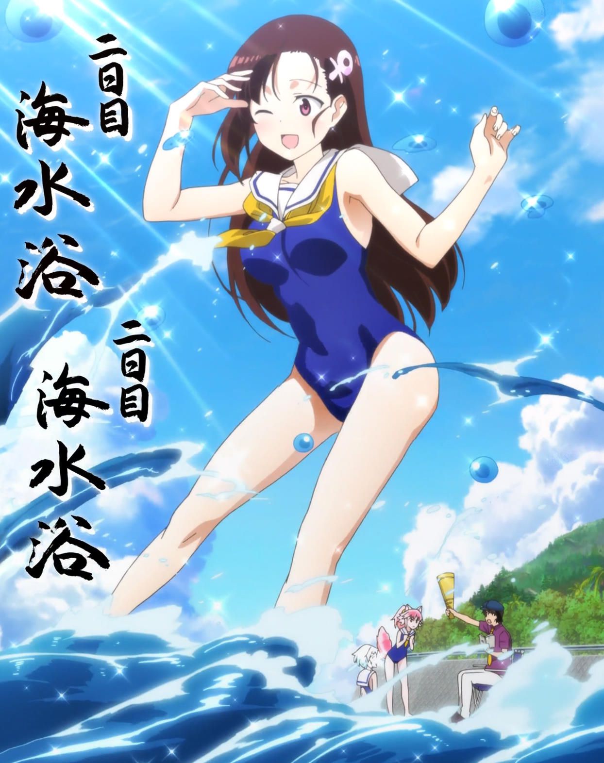 [Good times] [Herd! ] Seaton Gakuen] Echiechi swimsuit has been around in 8 episode!!!!s 11
