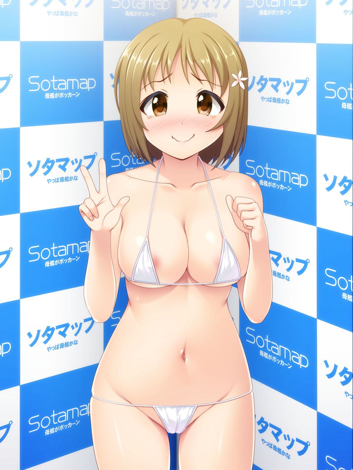 Two-dimensional cute girl's swimsuit is all-you-can-see www 43