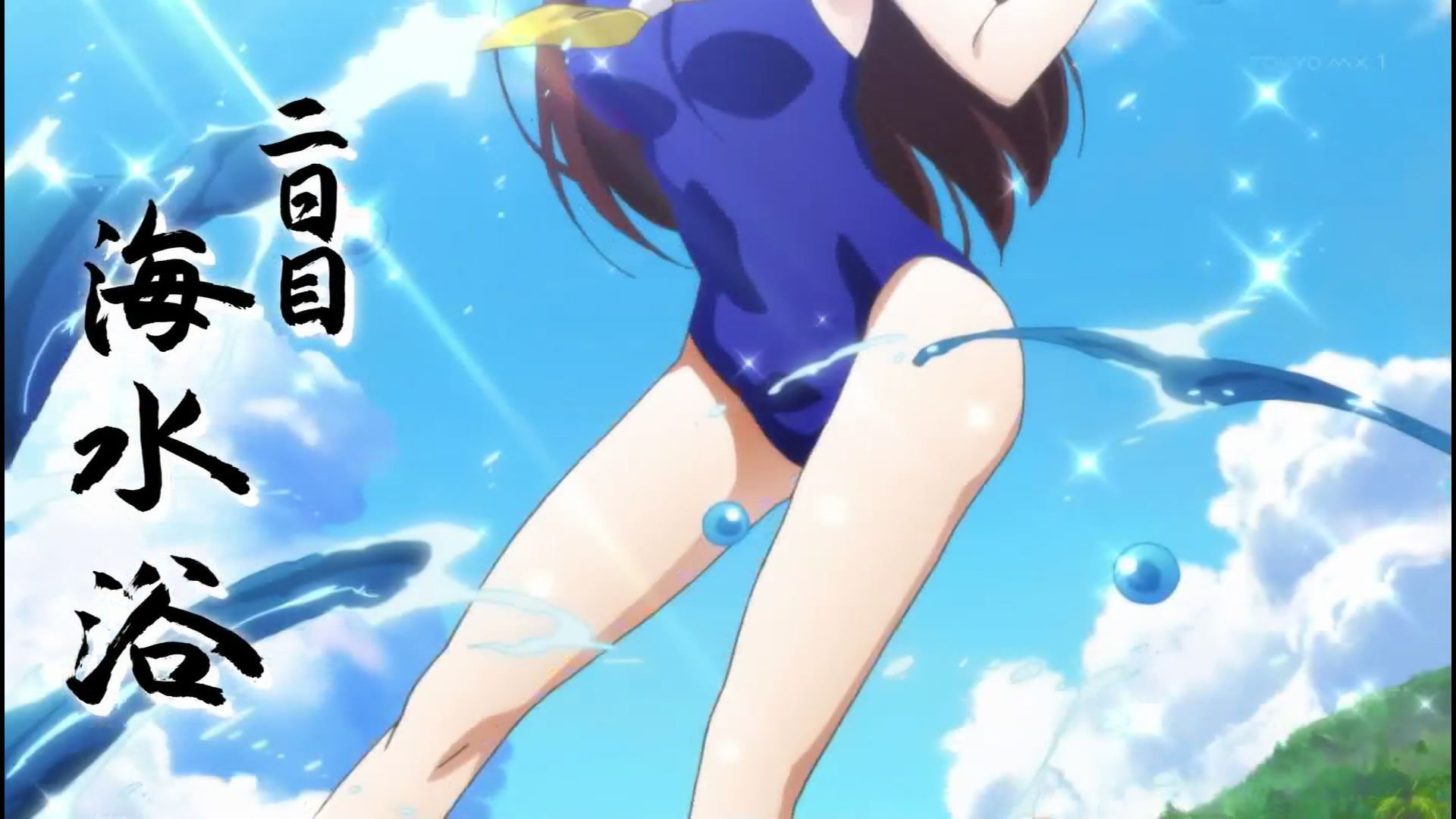 Anime [Don't flock! Seaton Gakuen] 8 Episodes Girls Erotic Sailor Squishy Water Appearance And Sex! 32