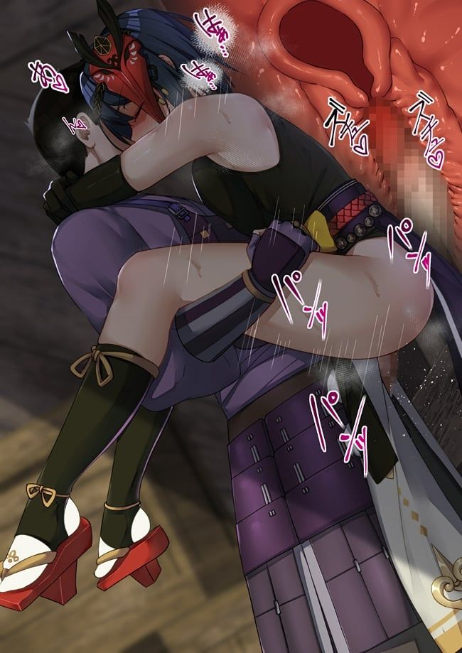 Erotic image of Genshin [Kujo Sora] 26