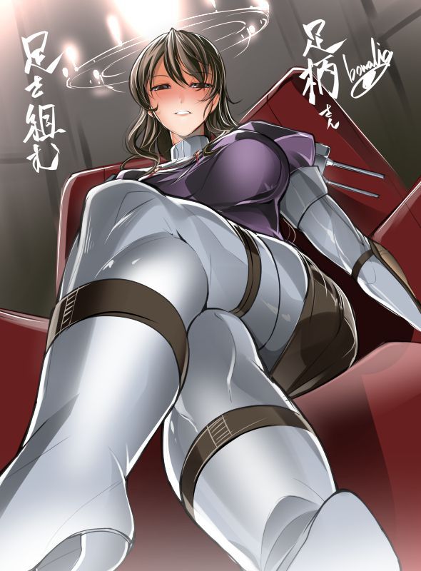 Ashigara's erotic image 50 sheets [ship this (fleet collection)] 47