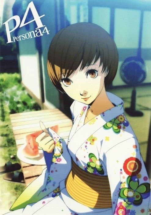 [Good news] new work of Persona 5, I will put out the older sister Of Gukawa Shikoshiko Echi 4