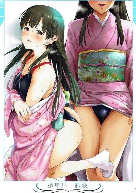 [Sniffing Cola] secondary erotic image summary of Kobayakawa Sadae (Delemus) 38