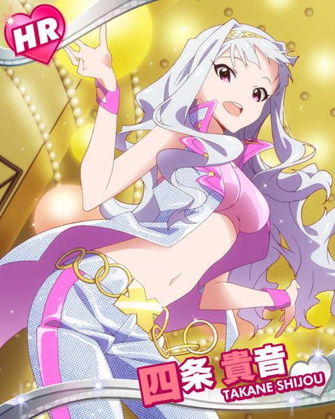 [Idol Master] naughty image of the young lady Shijo Takane 11