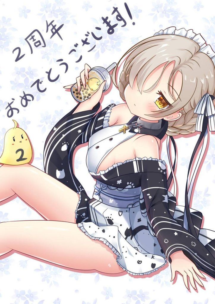 Erotic image with high level of Azur Lane 7