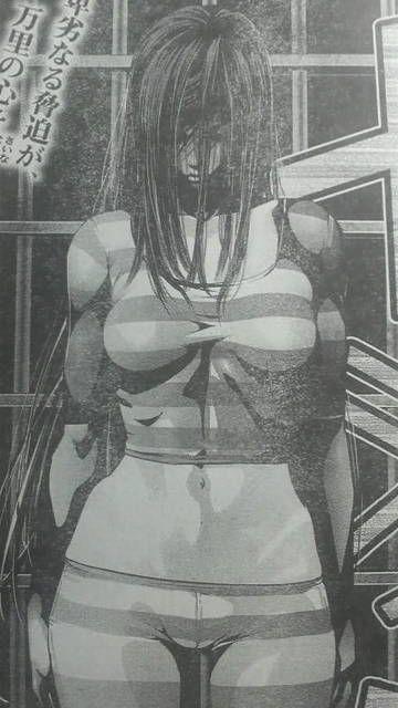 Anime: Erotic image of the back student council president Mari Kurihara "Jail School" 2