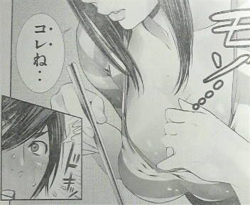 Anime: Erotic image of the back student council president Mari Kurihara "Jail School" 4
