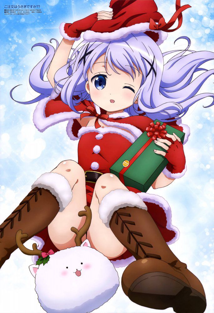 [Secondary] Chino-chan's cute image will be pasted [Gochiusa] 10