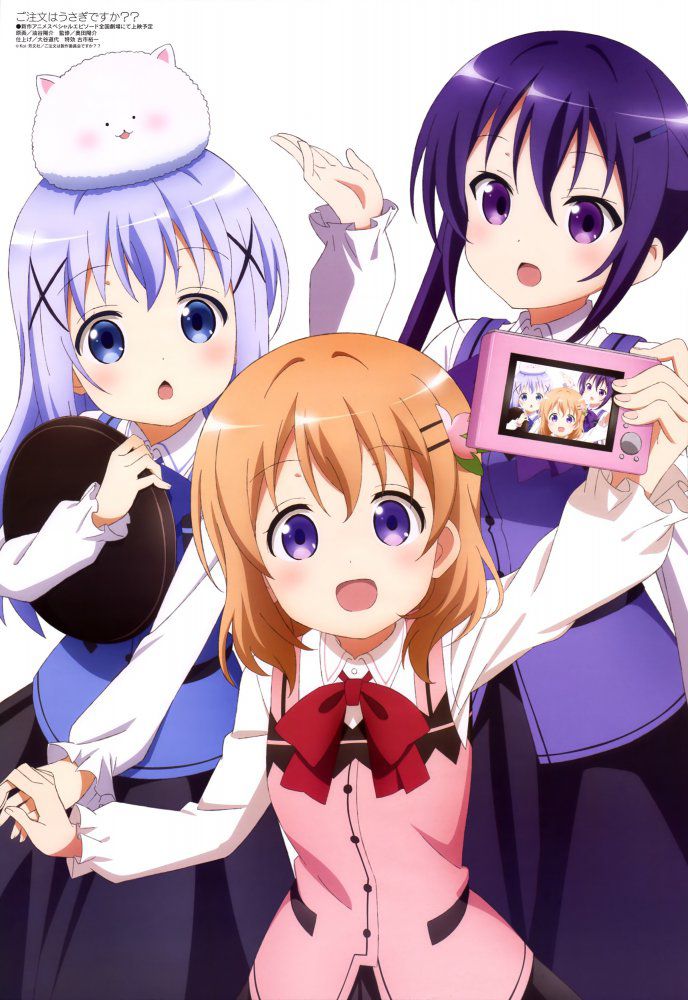 [Secondary] Chino-chan's cute image will be pasted [Gochiusa] 16