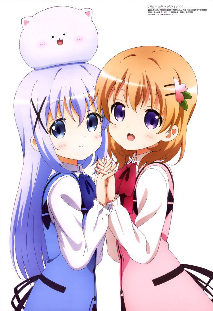 [Secondary] Chino-chan's cute image will be pasted [Gochiusa] 9