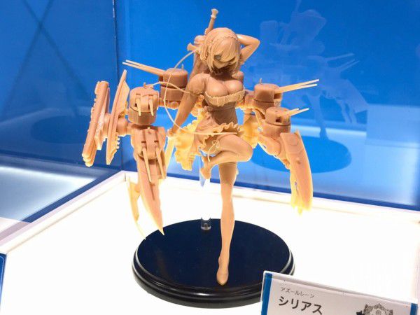 [Panchira] azulene's new figure is very naughty www www 14