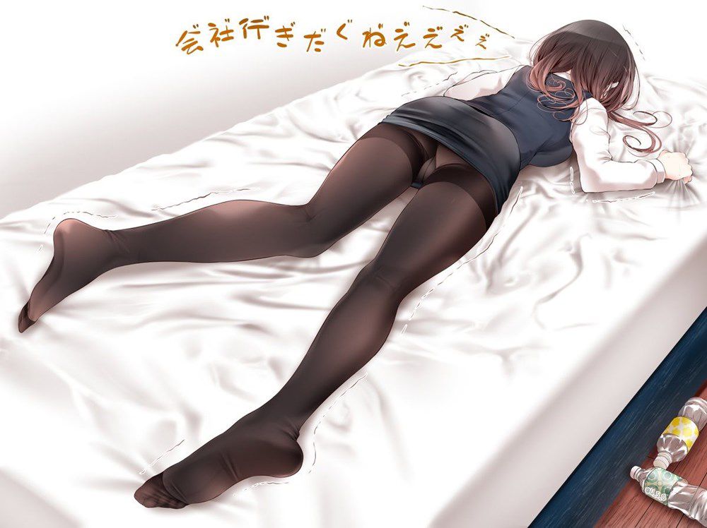 [Secondary] smooth lying stockings beautiful girl secondary erotic image 1