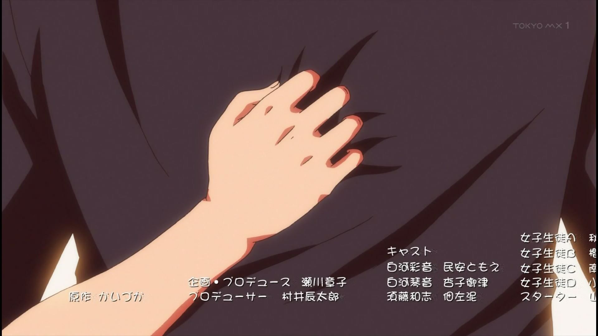 Anime [Obaba Furo-tei] erotic scene that will sex after school in the sister and Sefre in 6 episodes! 6