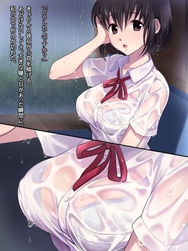 [Secondary] erotic image that Musuko reacts when you start reading the character 22