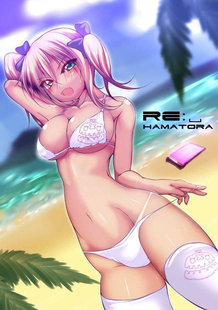 Anime: Erotic images of girls in "Hamatra" 16