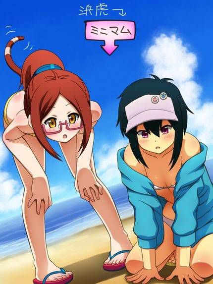 Anime: Erotic images of girls in "Hamatra" 9