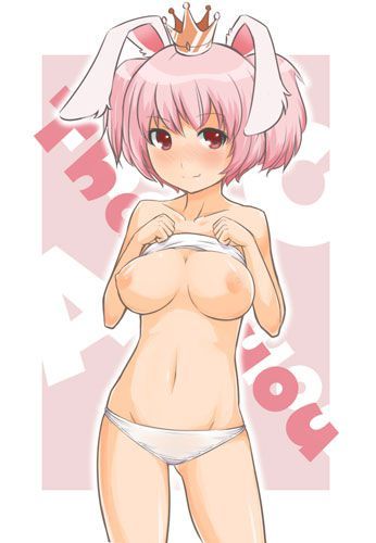 (Usa Ears, Bunny) Cute Bunny-chan's Erotic Image 10 9