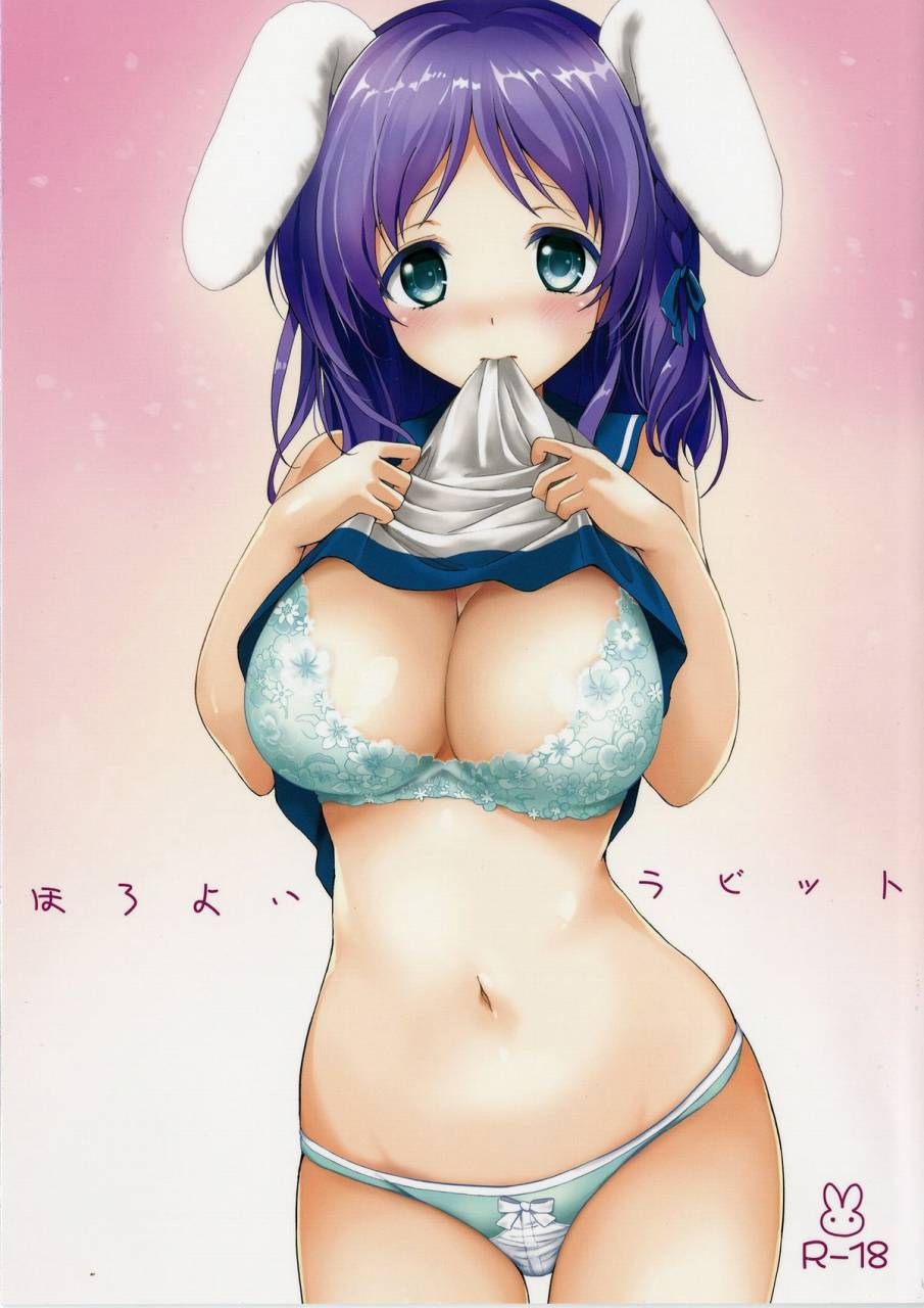 Anime: Too Naughty! The second erotic image which comes off "From Asuka no Asuka" summary 29