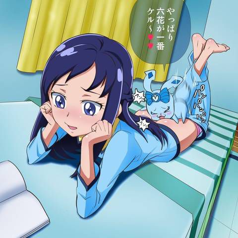 Secondary image that the pajamas figure of the girl is erotic and barks (4) 7