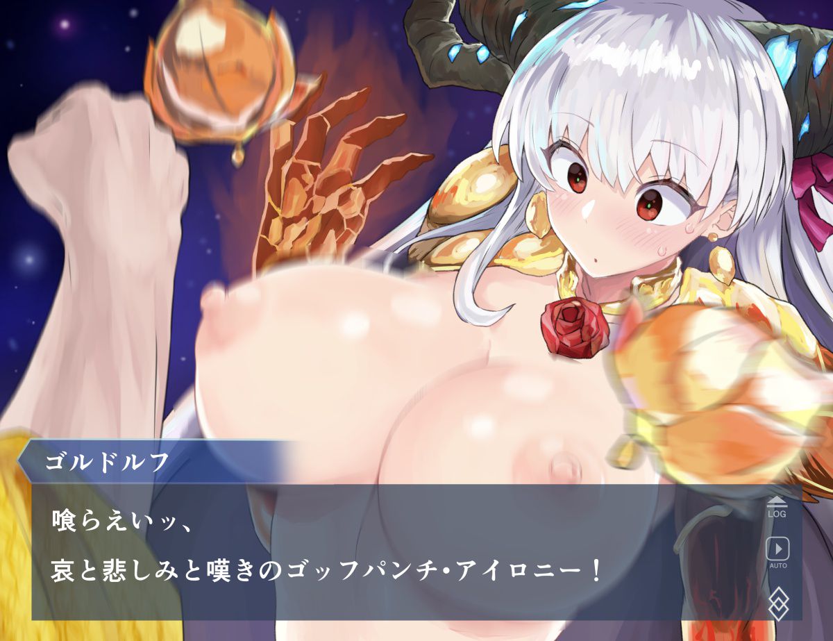 [Fate] erotic image of the god of love Kama-chan 21