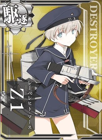 [Sad news] Azulen-san, completely lose to the ship this cuteness of the character ... 5