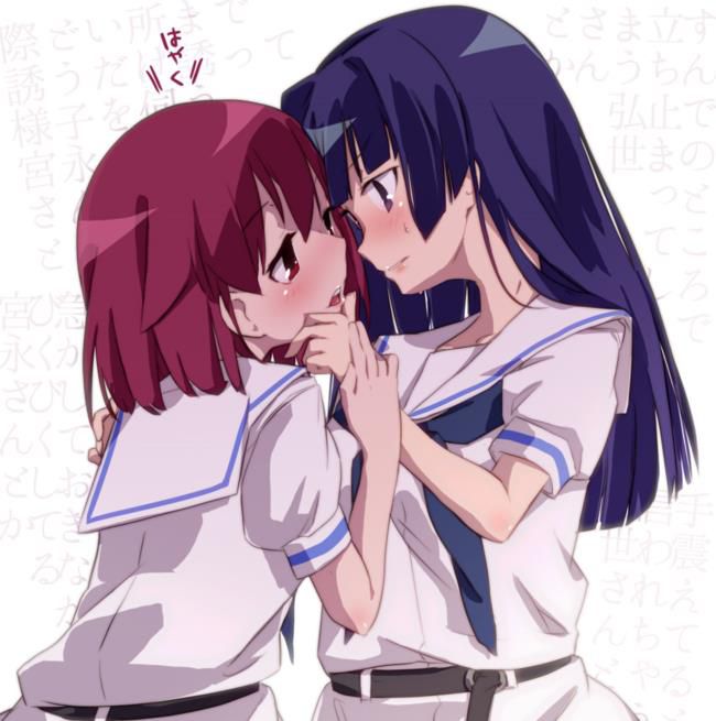 Erotic image that understands the naughty charm of Yuri 19