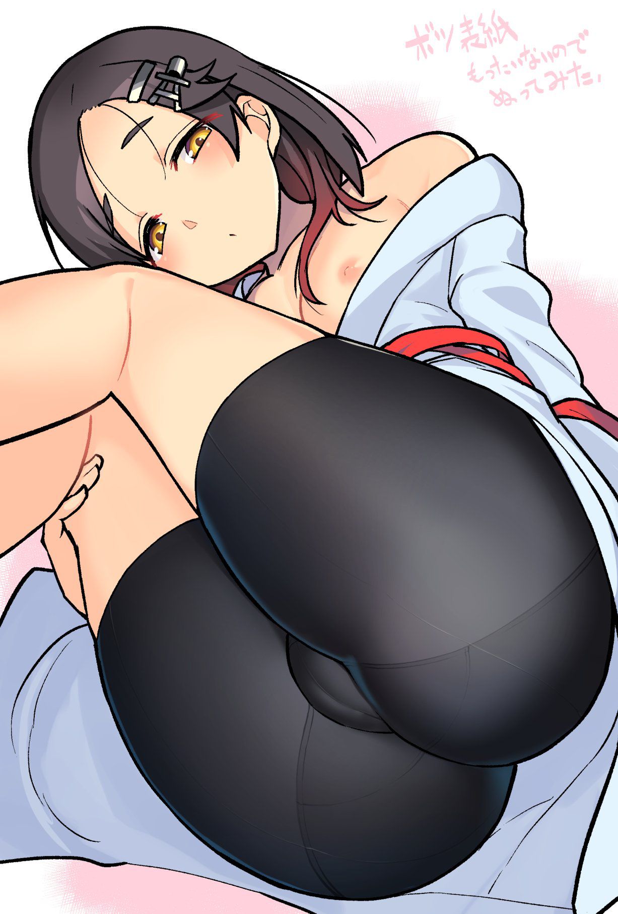 Gather who wants to shiko in erotic image of thighs! 19