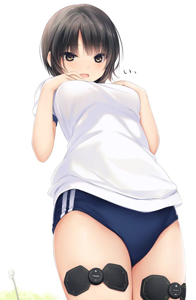 Gather who wants to shiko in erotic image of thighs! 5